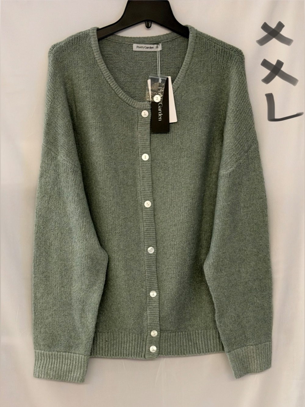 Pretty Garden Sage Green Button-Front Women's Cardigan